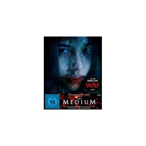 The Medium (Mediabook, 2 Blu-rays)