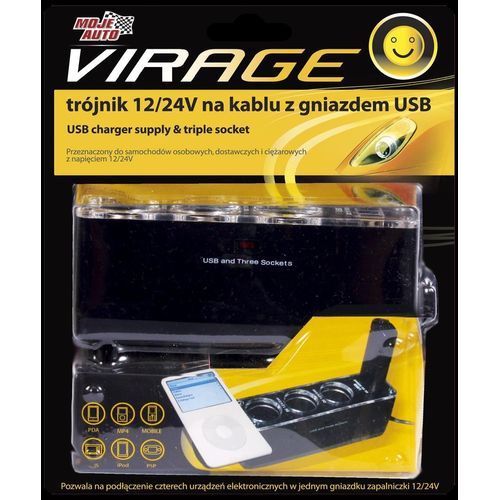 VIRAGE Verteiler, Zigarettenanzünder 93-019