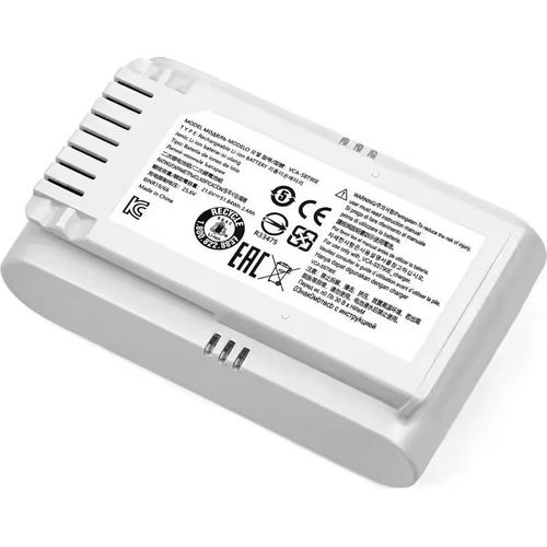 Akku Akku für Samsung Jet 70 75 21,6V 4000 mAh VCA-SBT90E Weiß