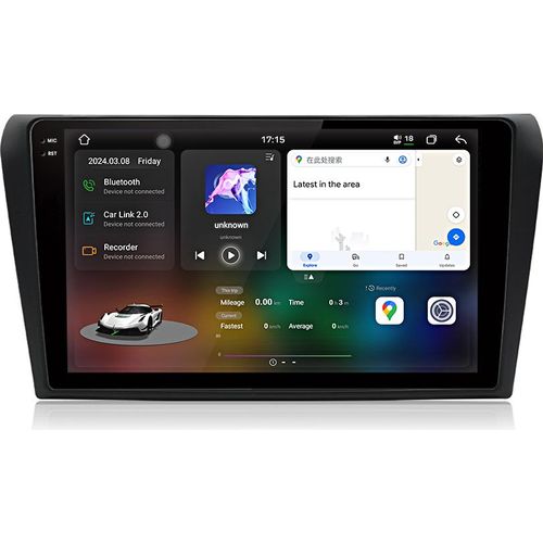 Einbau-Navigationsgeräte carplay 8 Kern 9.5''Für Mazda3 2004-2009 Autoradio android13 GPS Navi FM WIFI BT DAB+ 8+256G 4G RDS
