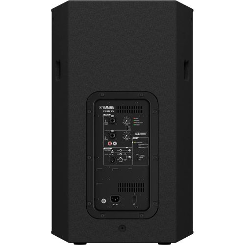 Yamaha DHR15 15