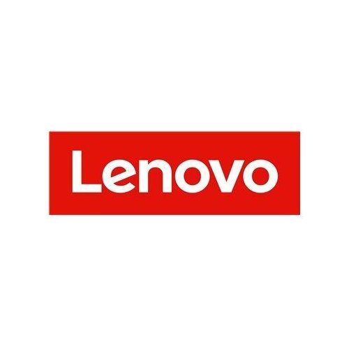Lenovo 2.5