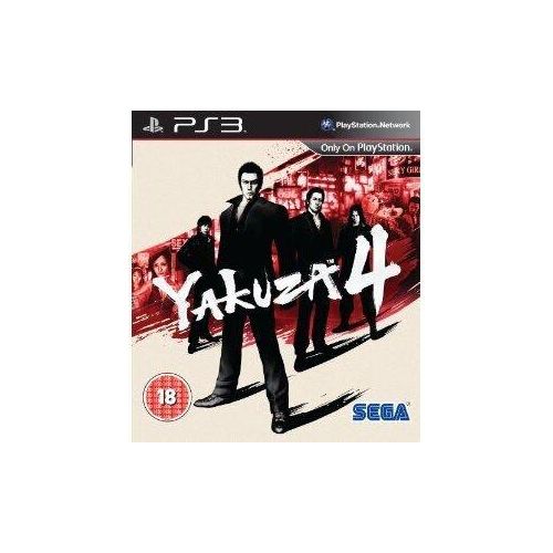 Yakuza 4 (Playstation 3) (UK IMPORT)