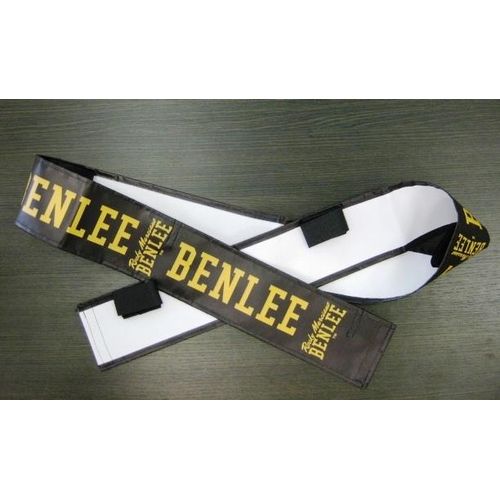 Ringseilteiler RING ROPE CONNECTORS Black one size BENLEE