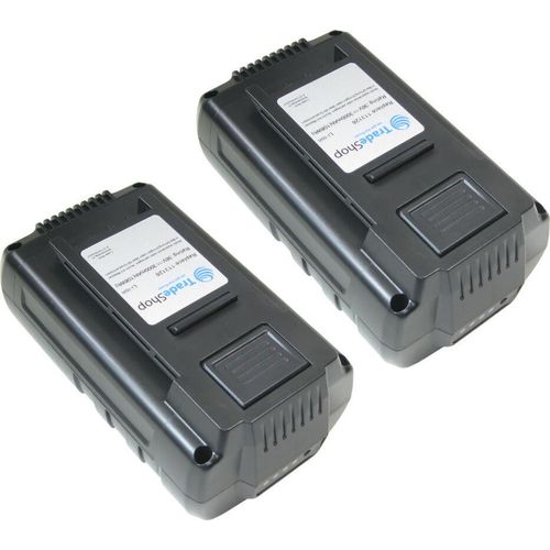 2x Trade-Shop Premium Li-Ion Akku 36V / 3000mAh / 144Wh für Al-Ko SF 4036 Akku-Vertikutierer ST 4048 Akku Schneefräse