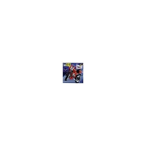 Lego Technic 8422 Motorrad von 1995 [Spielzeug]