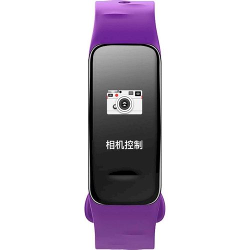 Smartband Fitness-Tracker Schlafmonitor Herzfrequenz Schrittzähler, Farbe:lila