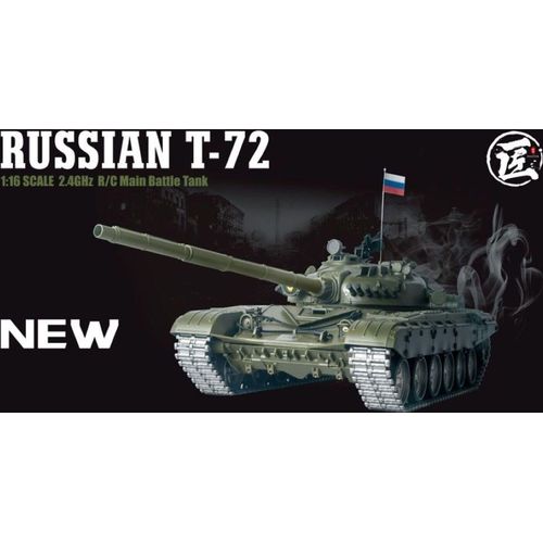 RC Panzer 