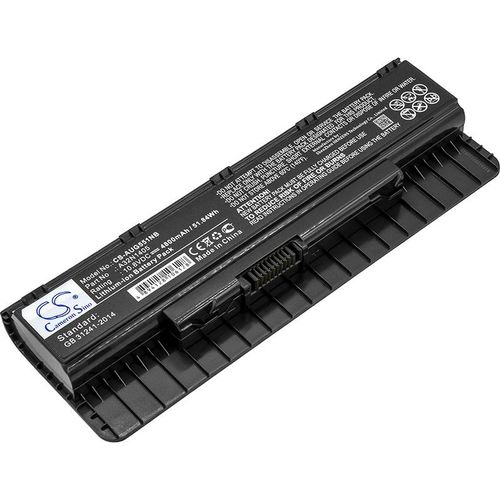 Laptop-Akku Asus (equ.A32N1405) 4800mAh