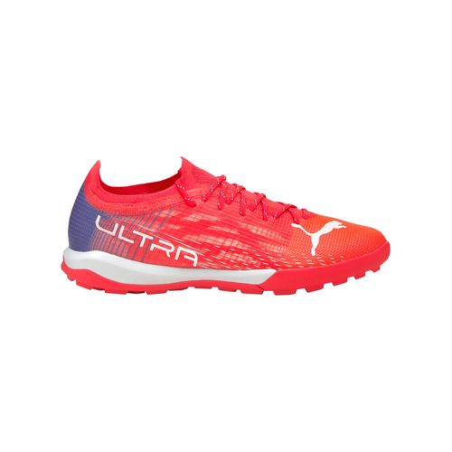 ULTRA 1.3 Faster Football Pro Cage