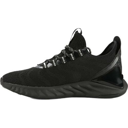 Schuhe Peak taichi running water repellent