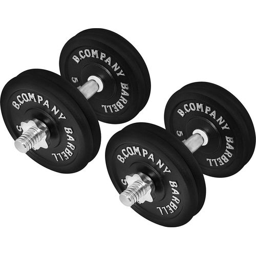 Guss Kurzhantel-Set 45Kg (2x22,5) Hantelscheiben Hantelset