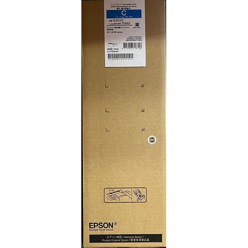 EPSON T05B2 cyan Druckerpatrone