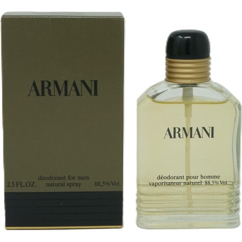 Armani Eau For Men Deodorant Spray 75 ml