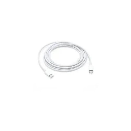 Apple MLL82ZM/A USB-C 3.0 Stecker auf USB-C 3.0 Stecker USB-Ladekabel 2m Weiß
