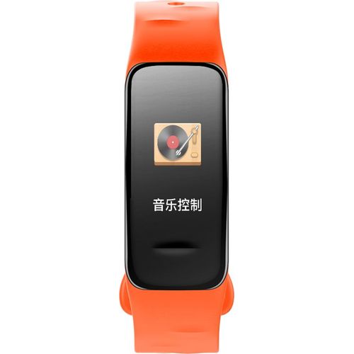 Atlanta Fitness Tracker – Leben Sie aktiv und bewusst! – Mit Touch-3D-Farbdisplay und Animationen – Leistungsstarke Batterie, geringes Gewicht – Neues Modell, Farbe:Orange