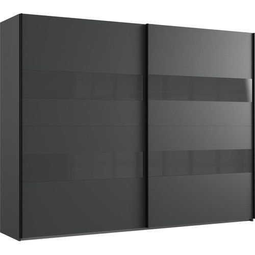 Kleiderschrank 