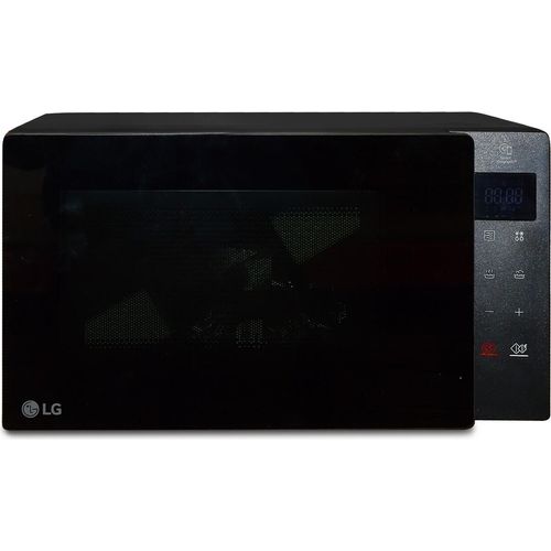 - LG MS2032GAS Mikrowelle 700 Watt