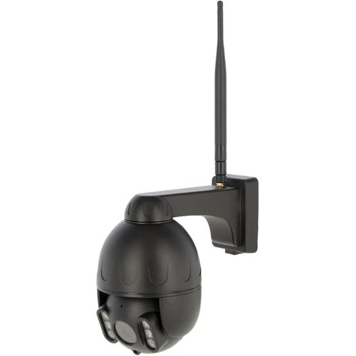 Kerbl Kerbl Überwachungskamera IPCam 360 FHD mini