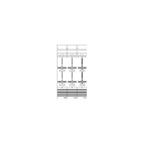 Zählerkasten 9RE 6Z vorverdrahtet - Zählertafel 6 kWh-Zähler 0 Reihen