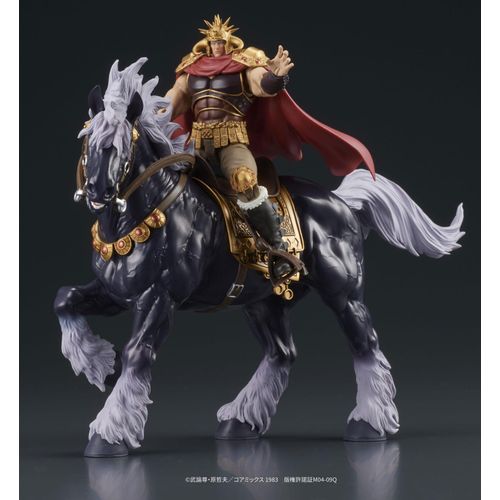 Fist of the North Star Digaction Actionfiguren Set Raoh & Kukuoh 12 cm
