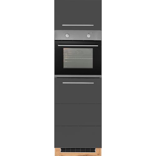 Backofen/Kühlumbauschrank KOCHSTATION 