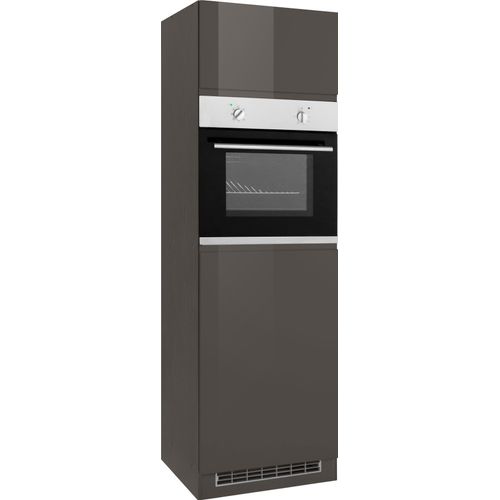 Backofen/Kühlumbauschrank KOCHSTATION 