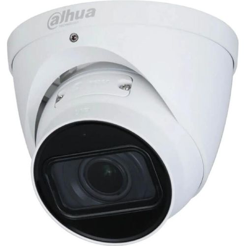 Dahua DH-IPC-HDW2541TP-ZS-27135-S2 5MP 1/2.7