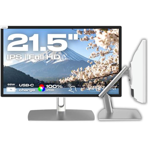 Monitor für den Bürobereich | 21,5