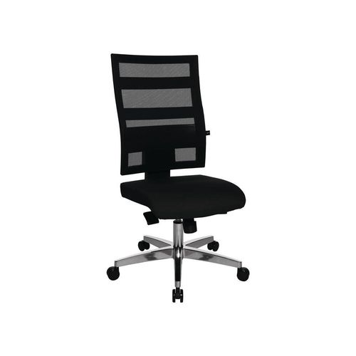 Bürodrehstuhl m.Punktsynchrontechnik schwarz/schwarz 450-550mm Trgf.110kg