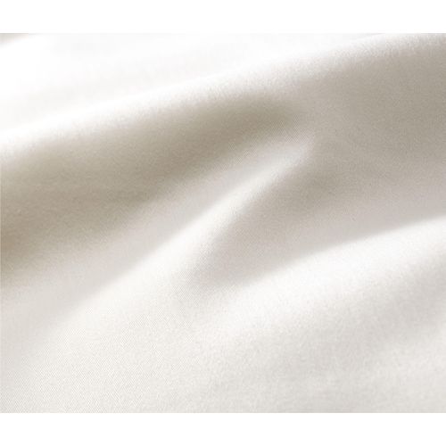 Tchibo - Baumwollsatin-Bettwäsche - offwhite