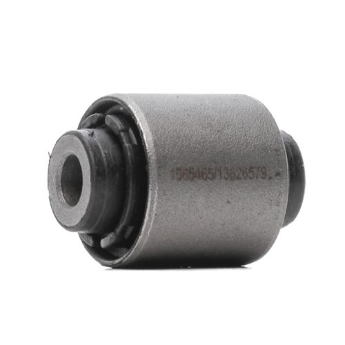 RIDEX Querlenkerlager HONDA 251T0528 52365SH3000,52365SK7A02,52365ST3E01 Querlenkerbuchse,Querlenkergummi,Querlenker Gummilager,Lagerung, Lenker