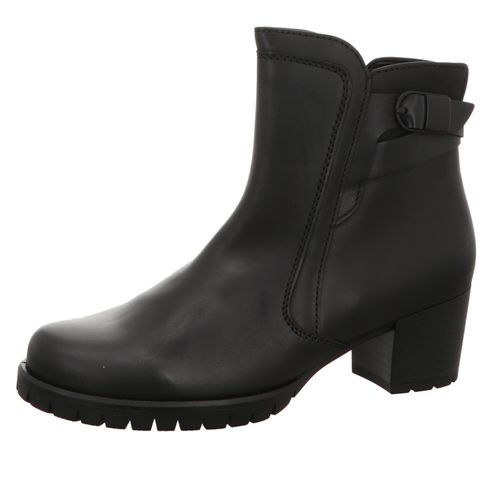 Boots Gabor 36.652.57, 36.652.57, 36.652.57, 36.652.57