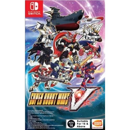 Super Robot Wars V (Switch)