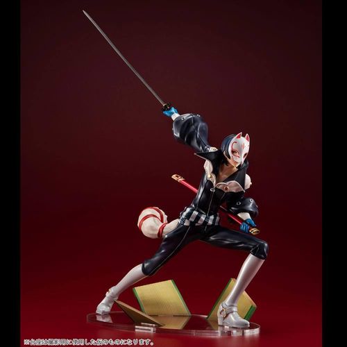 Megahouse Persona 5 The Royal Lucrea PVC Statue Fox (Yusuke Kitagawa) 19 cm