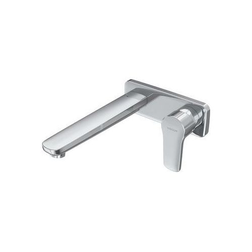 VIGOUR Farbset Waschtisch-Wandarmatur derby für DEUPKWW Auslauf 220mm verchromt