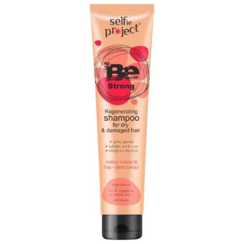 Pflegendes Shampoo für normales & trockenes Haar, 175ml