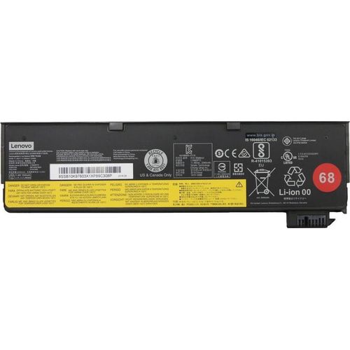 Lenovo Simplo Laptop-Batterie