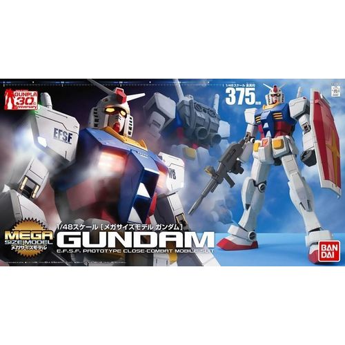 Figur mit Gelenken Bandai GUN58890