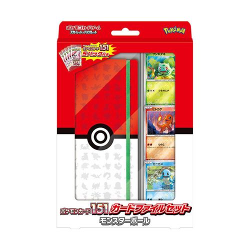 Pokemon Pokemon Card 151 Poke Ball File Set Japanese