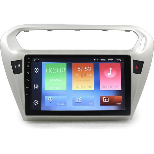 Radio Navigation GPS Peugeot 301 2012+ Android