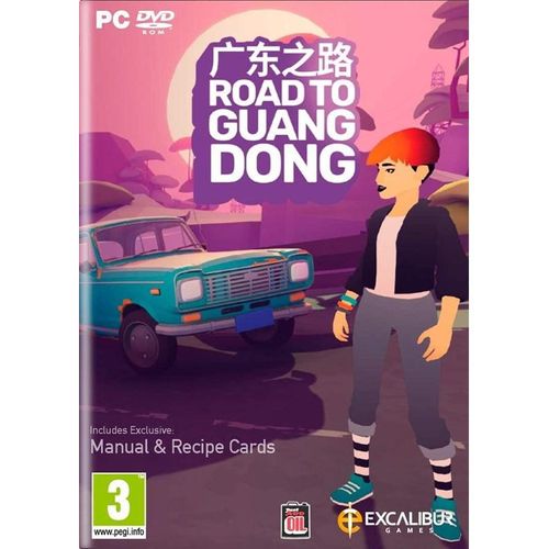Road to Guangdong - Windows - Simulator - PEGI 3