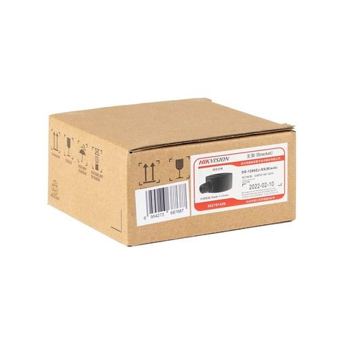 Hikvision HIKVision DS-1280ZJ-XS