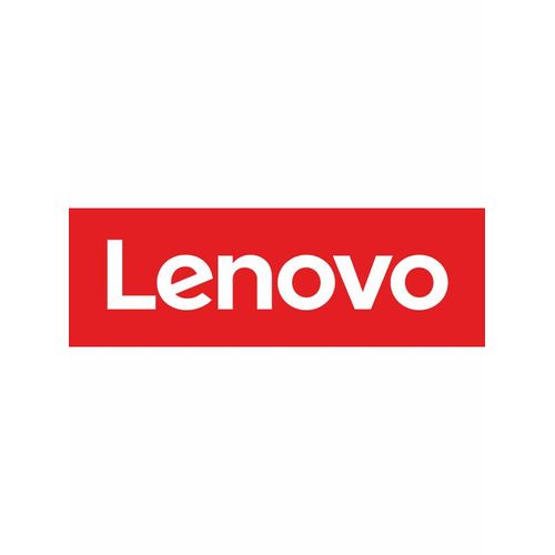 Lenovo Integrated Management Module II Advanced Upgrade