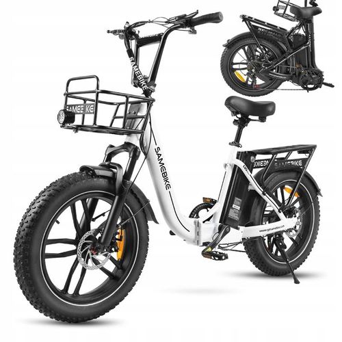 E-bike Elektro-Faltrad Trekking e-bike SAMEBIKE C05 Pro 36V 13Ah 20“ weiß +vorderer Korb