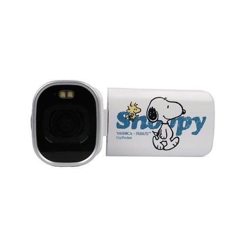 Yashica x Peanuts DigiPocket Camcorder (White)
