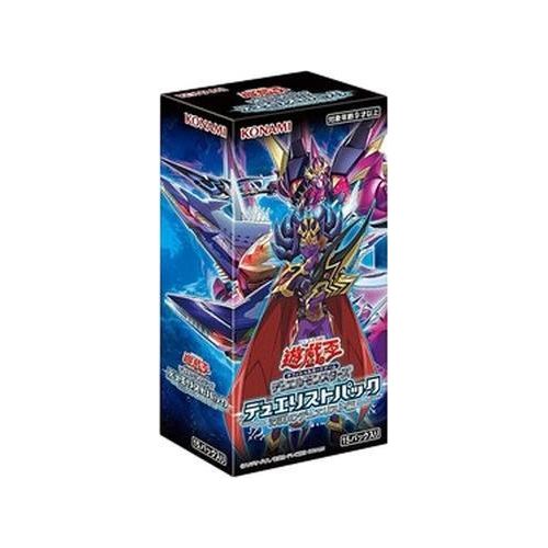 Yu-Gi-Oh! Duelist Pack: Duelists of the Abyss Booster Box