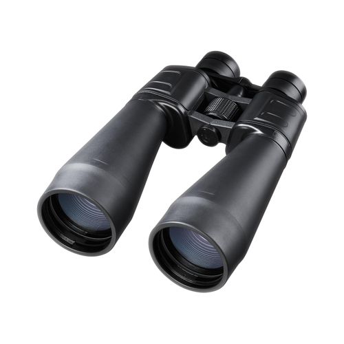 CRIVIT Fernglas 12-36 x 70