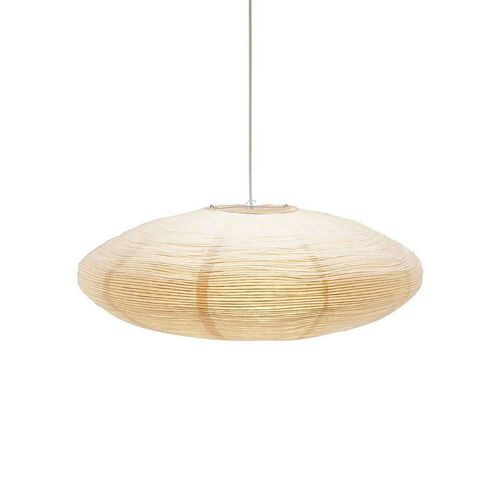 Leuchtenschirm PR Home Yuni , Beige , Papier , E27 , 23 cm , Lampen & Leuchten, Innenbeleuchtung, Lampenschirme