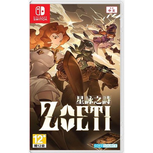 Zoeti - Nintendo Switch - Turn-based - PEGI 12